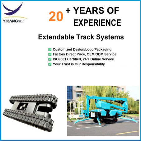 Extendable Track Undercarriage Innovation Spotlight at Bauma 2026 - The ...